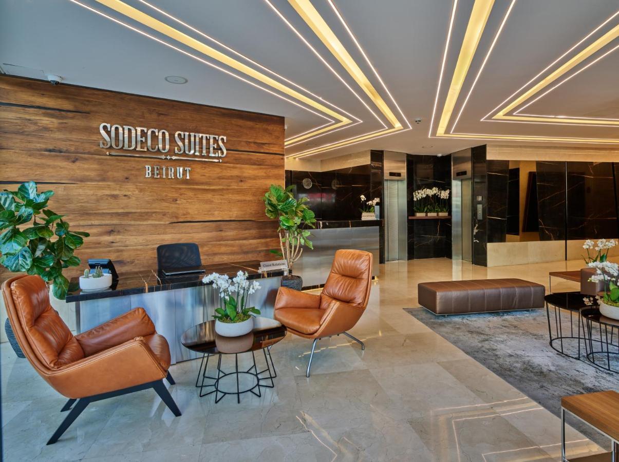 Sodeco Suites Beiroet Buitenkant foto